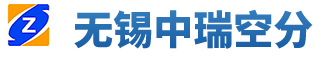 無錫市中瑞空分設備有限公司